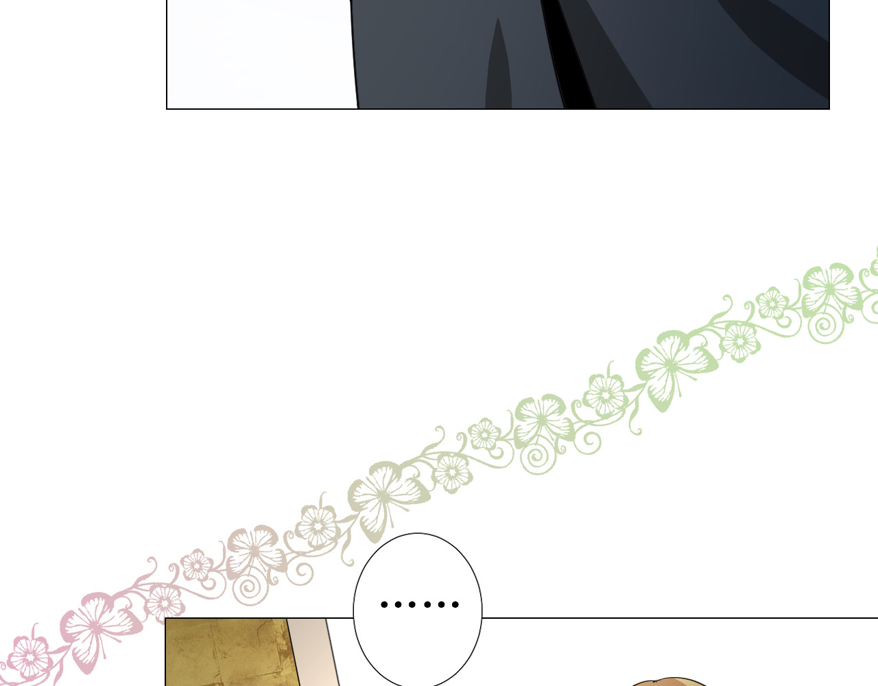 第75话 完美安排 第 66 页