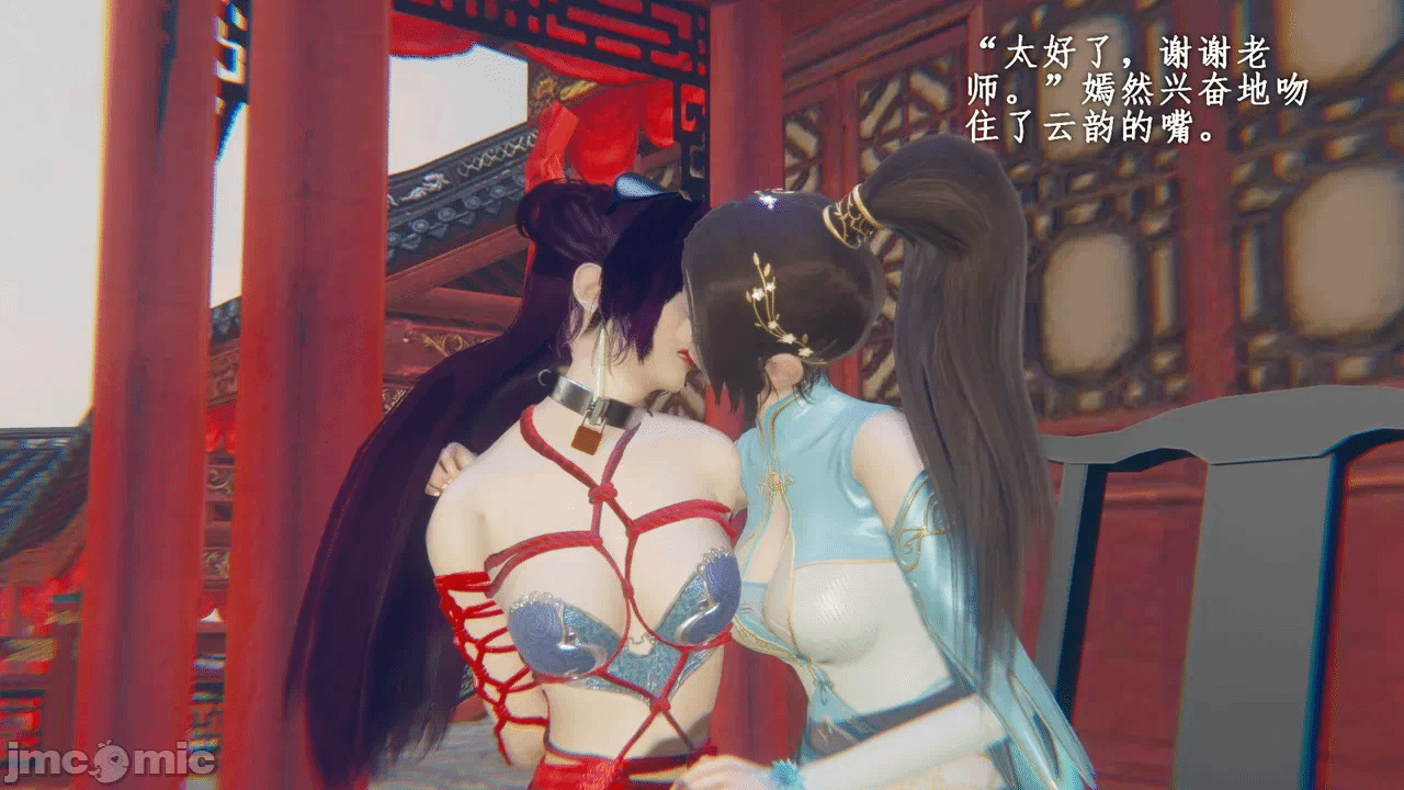 第一话 第 1416 页