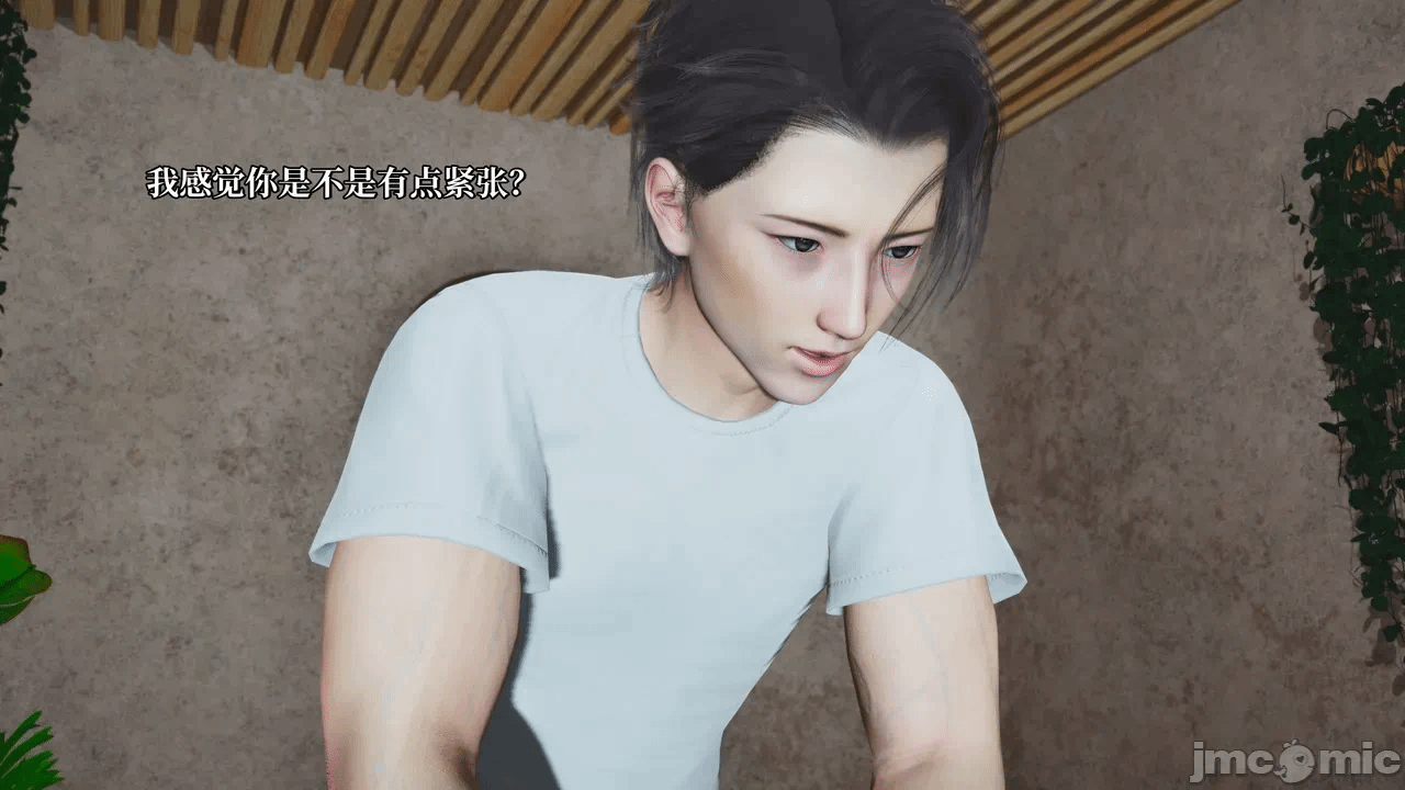 催眠大师第五章 第一话 - 36