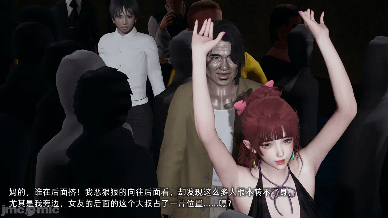 第一话 第 188 页