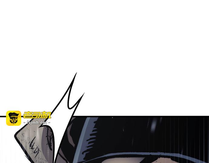 第89话 第 399 页