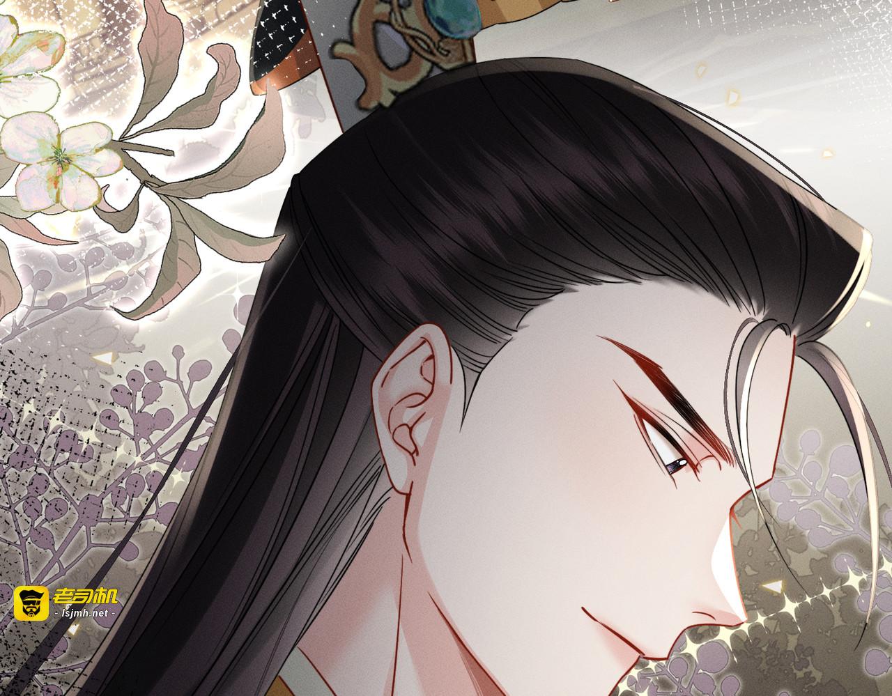 第3话 此爹可教 第 29 页