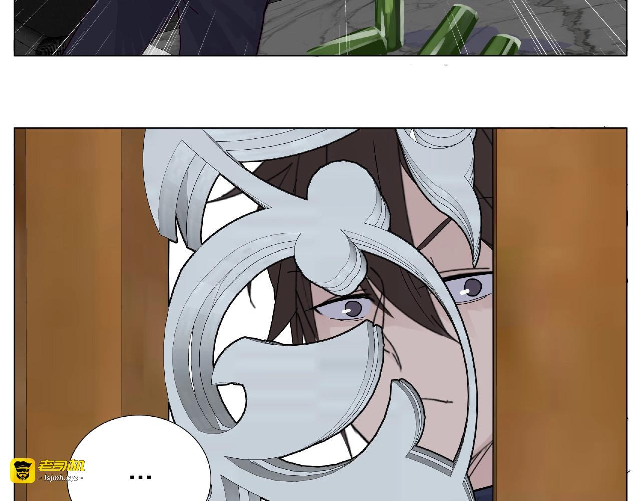 第103话 修罗场 第 71 页