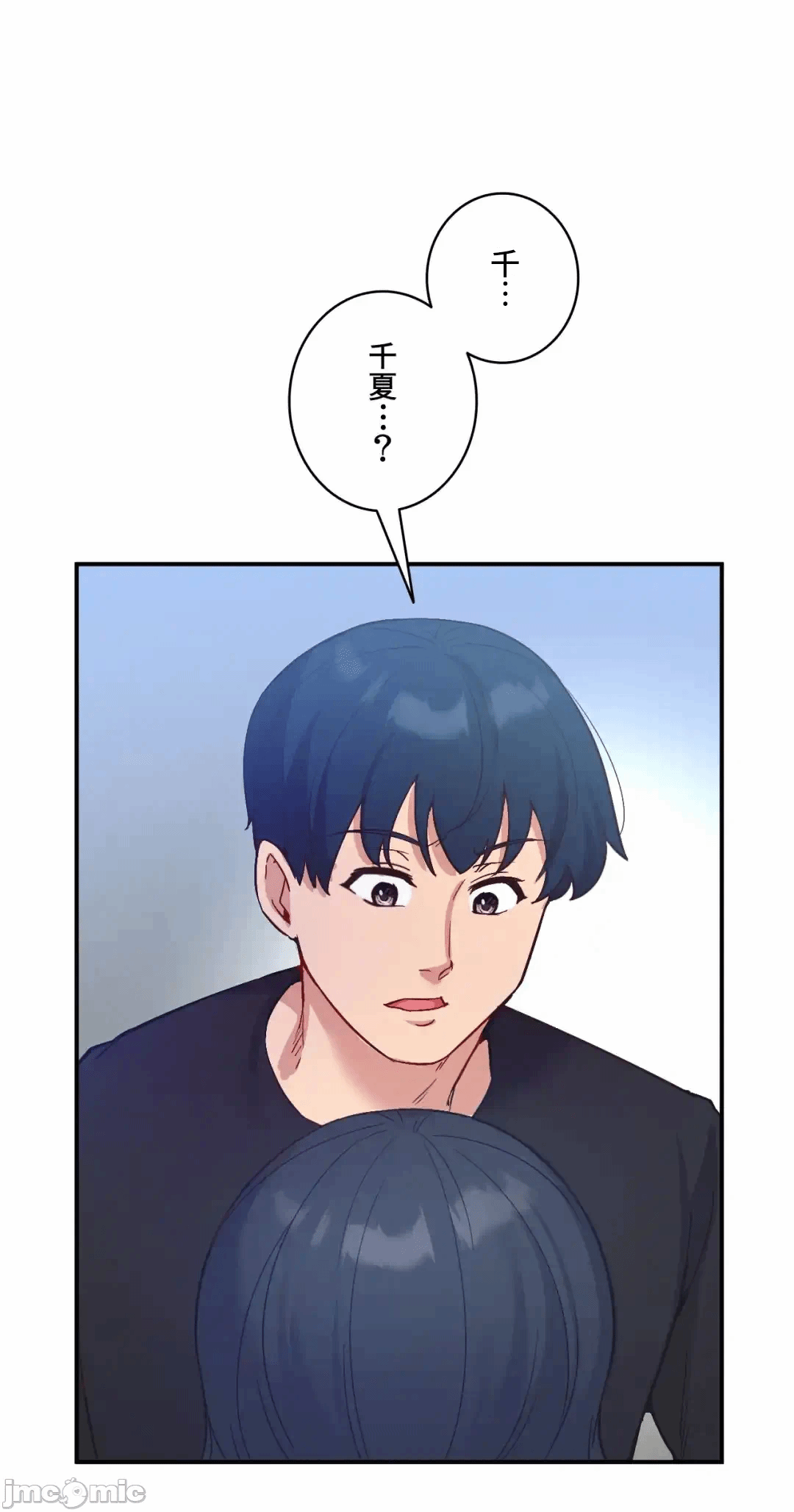 第25话25 第 31 页