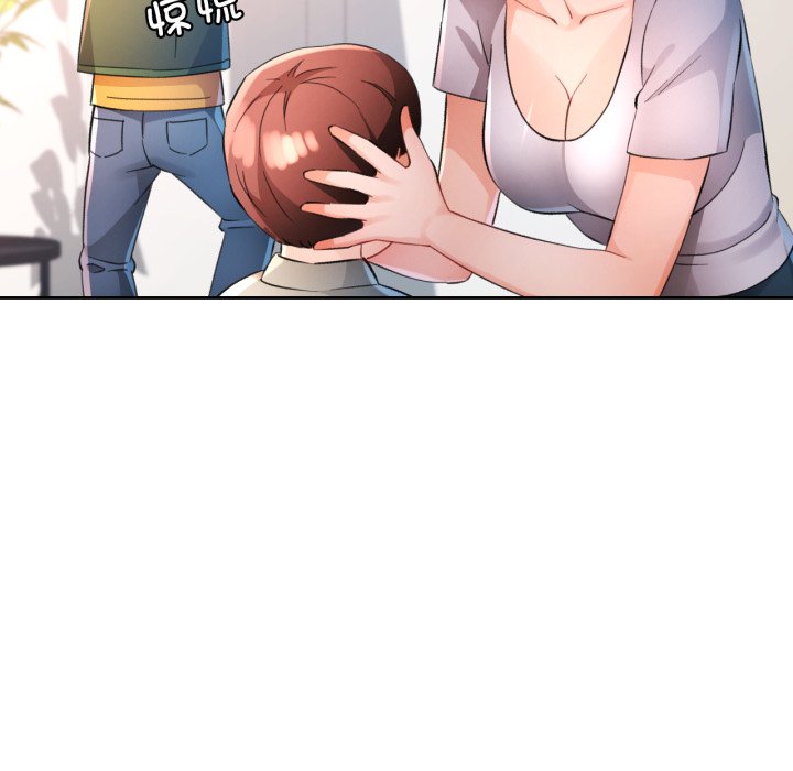 第70话 第 116 页
