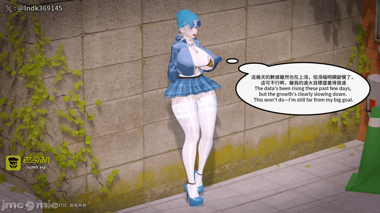 第一话 第 621 页