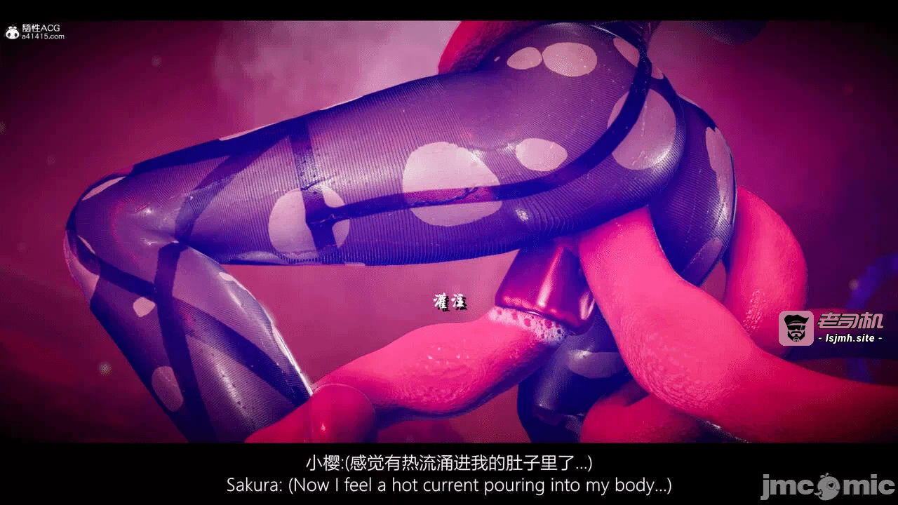 第一话 第 207 页