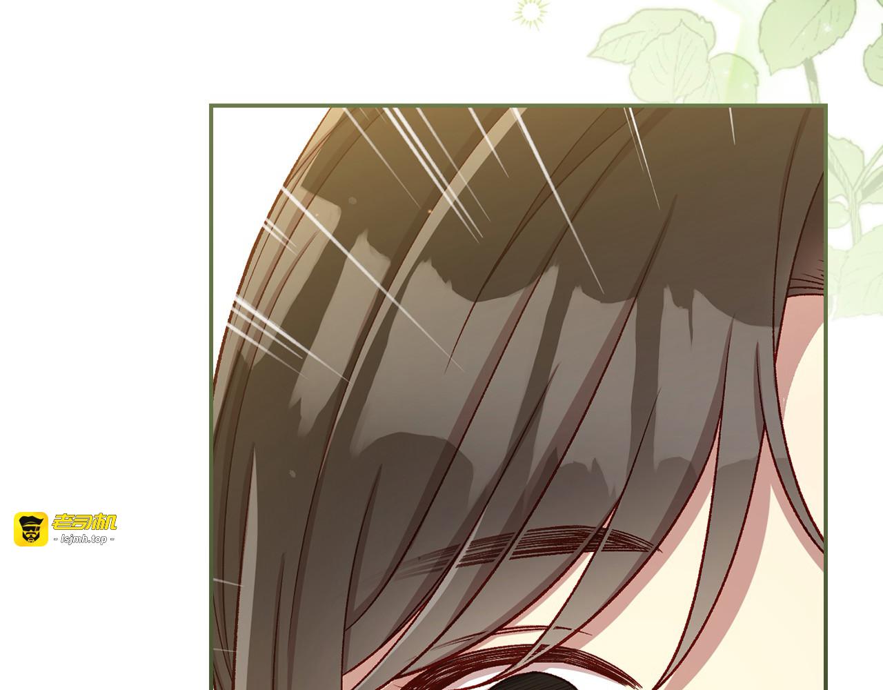 第116话 狐狸精来抢王子！ 第 159 页
