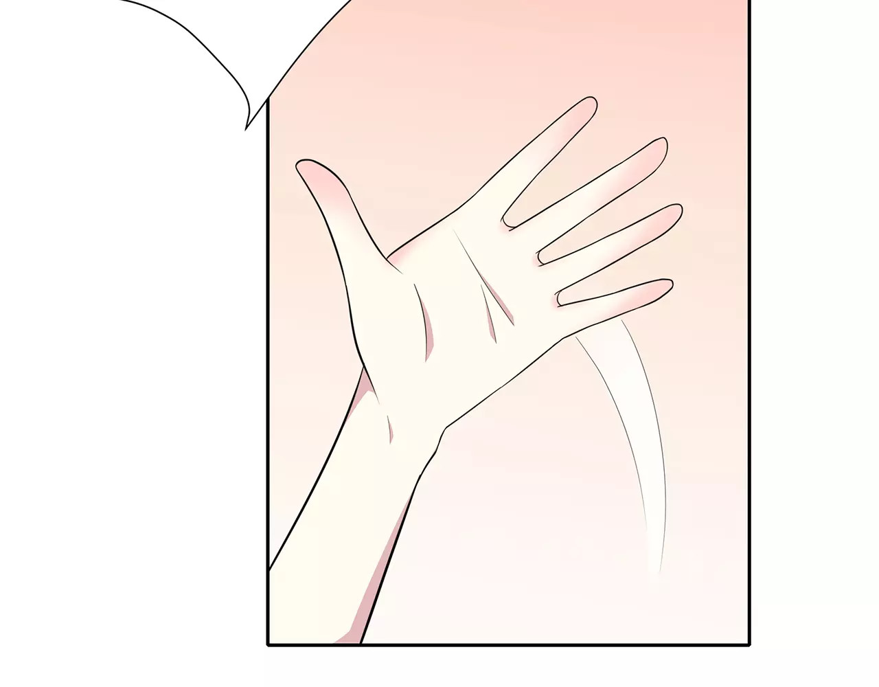 第61话 突发情况 第 42 页