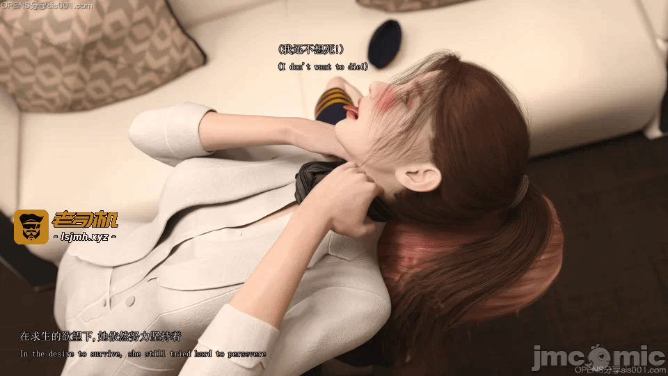 第一话 第 1229 页