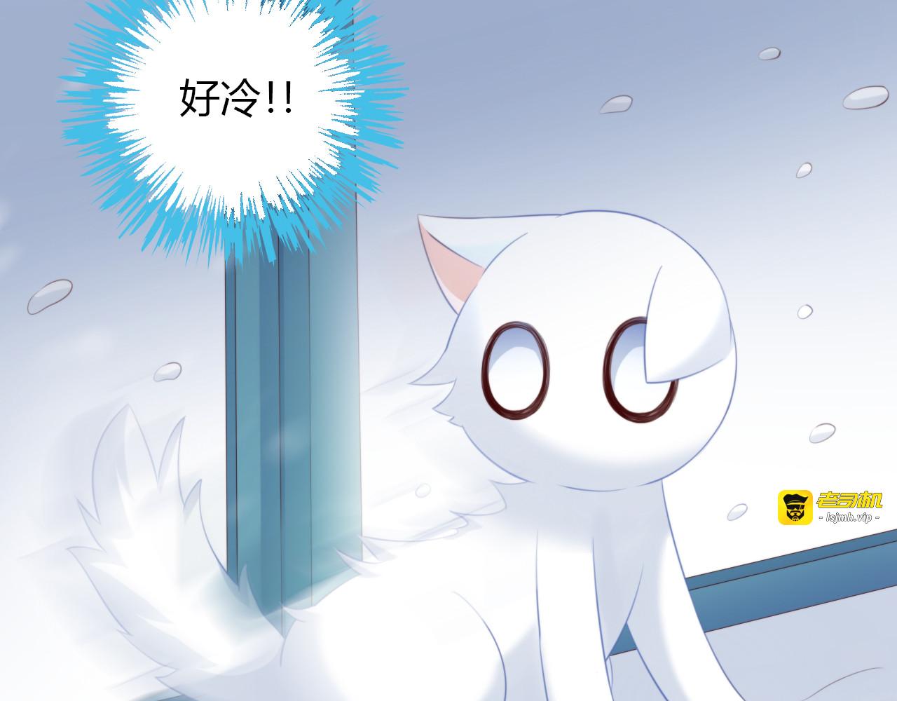 第70话 再见 第 23 页