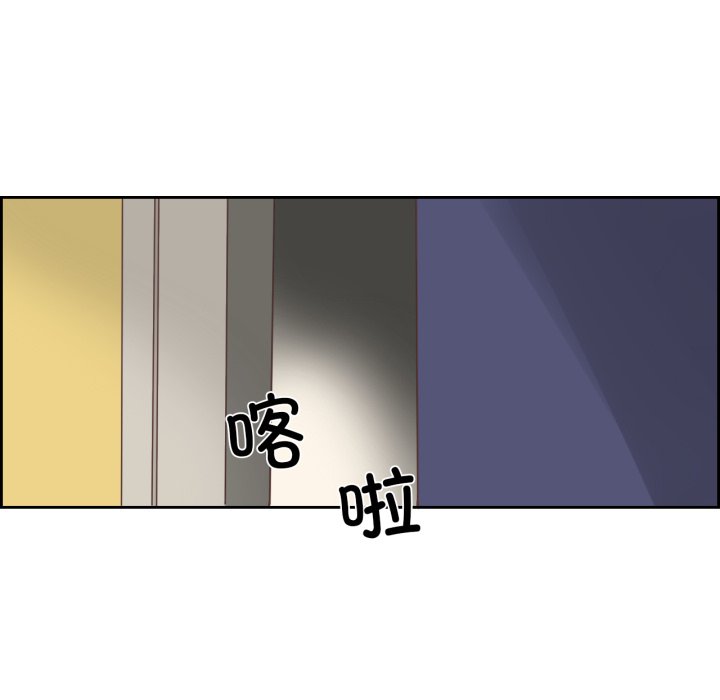 第24话 第 68 页