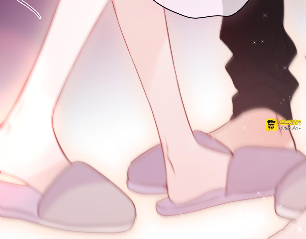 番外一 婚礼（上） 第 85 页