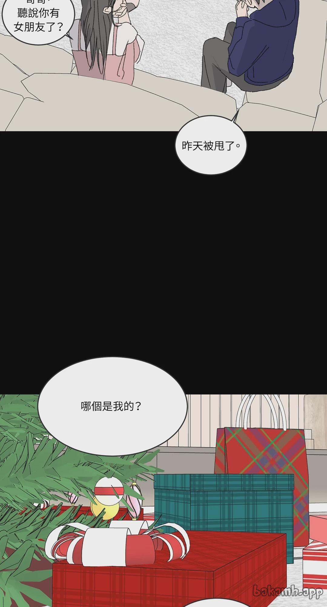 第17话 第 6 页