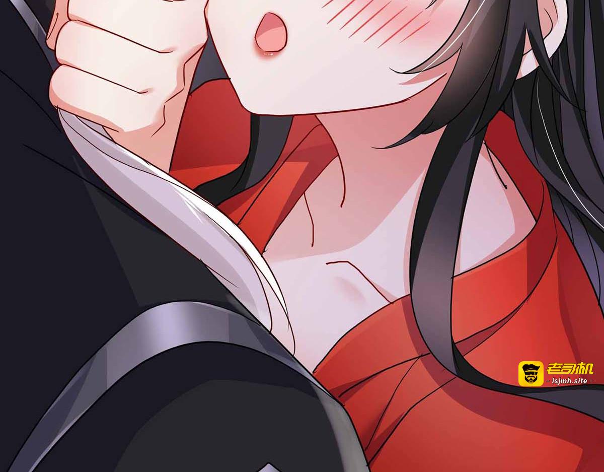 第79话 想我就会出现 第 91 页