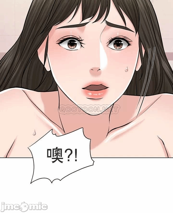 第30话 第 28 页