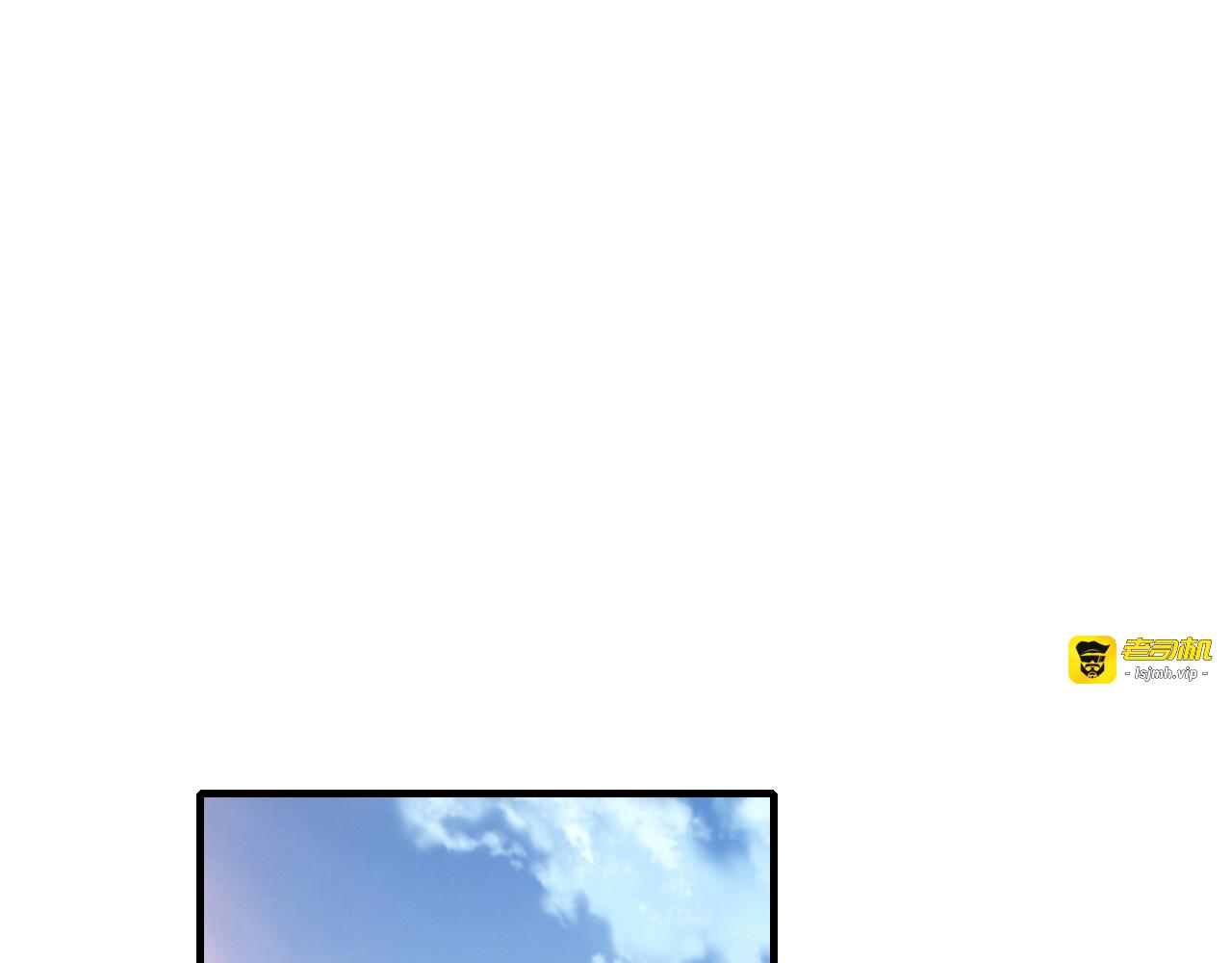 第50话 岳母，谈谈吧 第 77 页