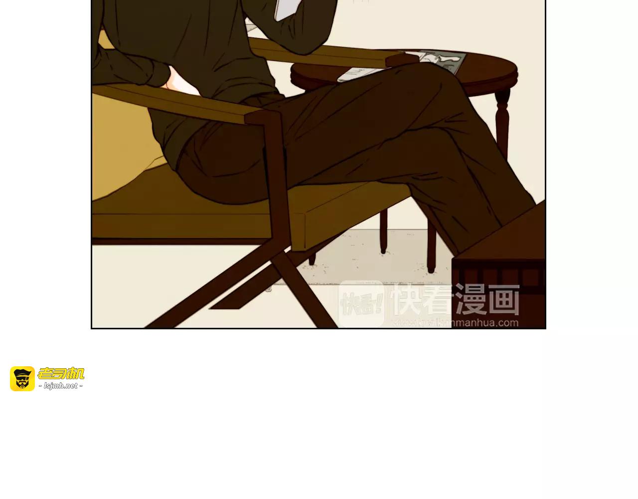 第91话 不认输 第 67 页