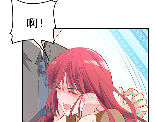 第86话 带走你的人！ 第 18 页