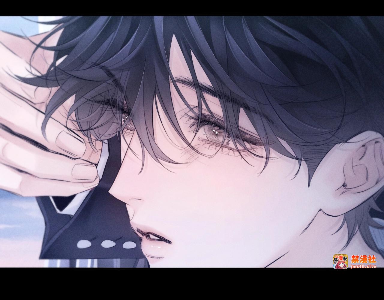 第45话 变化 第 7 页