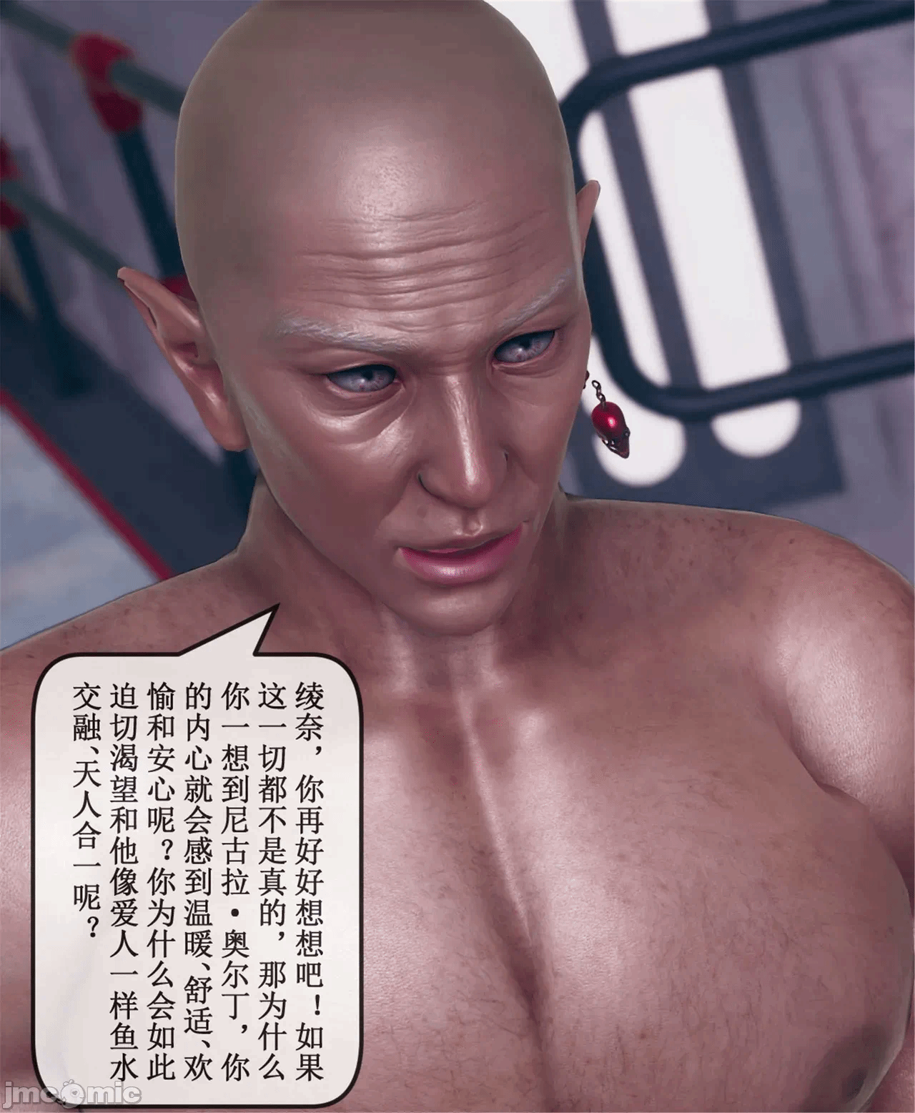 第一话 第 1289 页