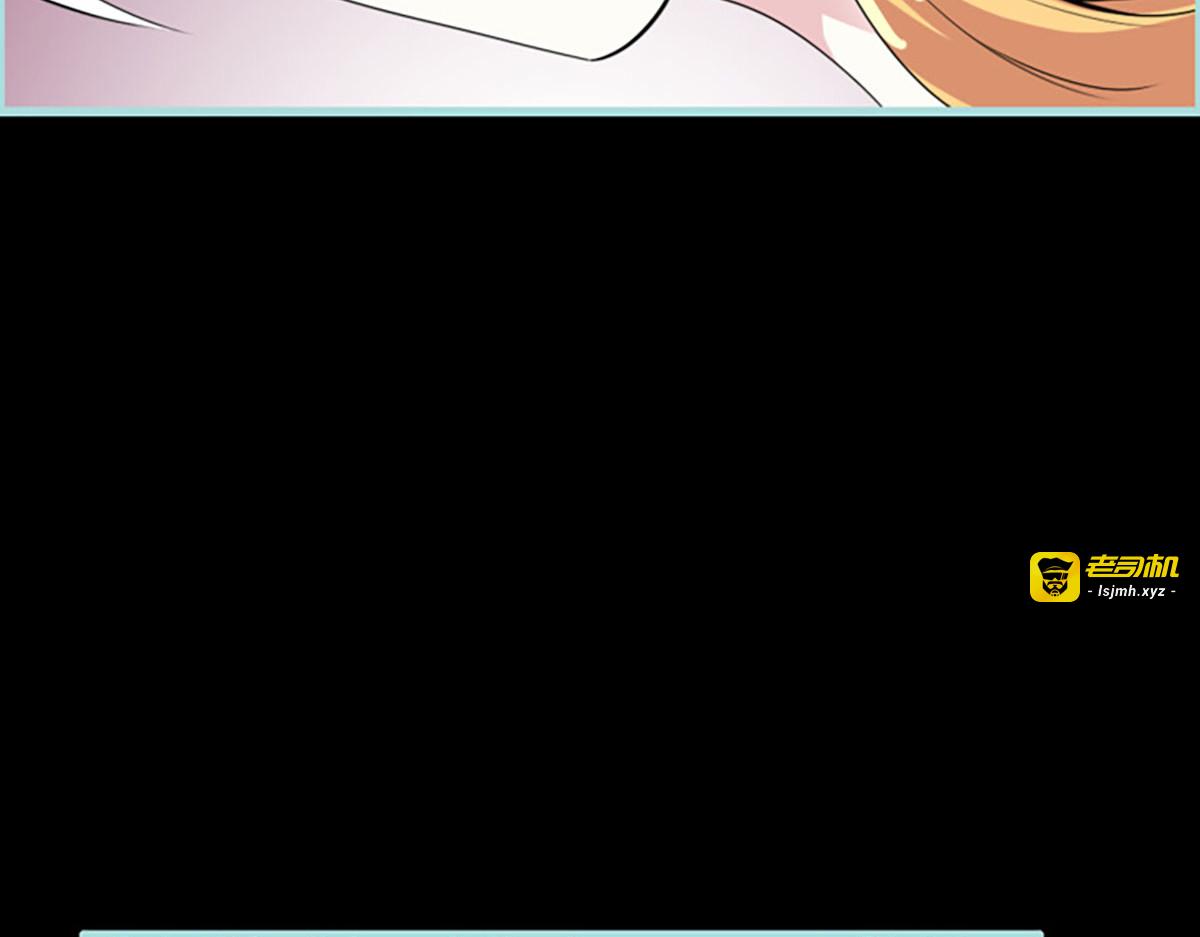 第56话 第 27 页