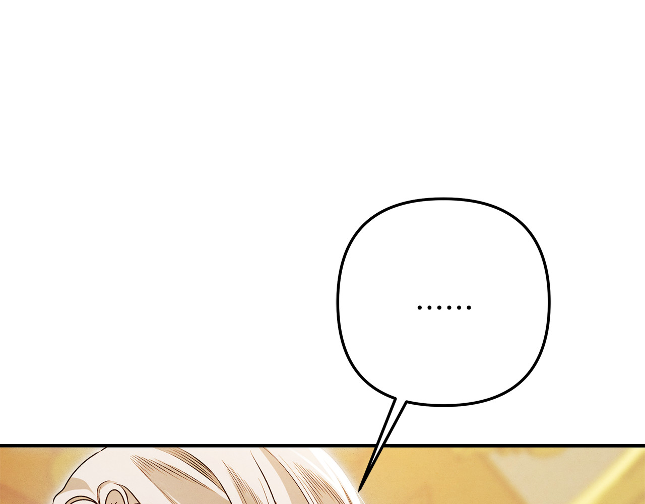 第65话 艾斯提尔国王的死讯 第 134 页