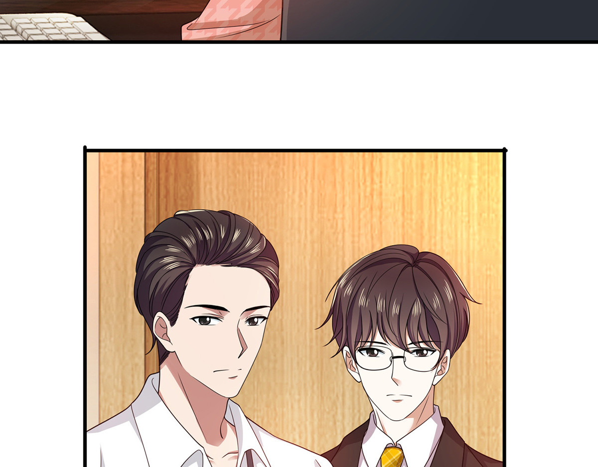 第187话 神秘人 第 14 页
