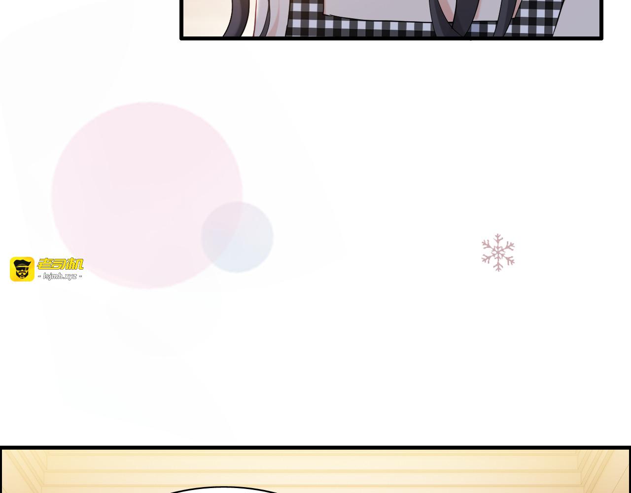 第57话 我们一定会再见的 第 7 页