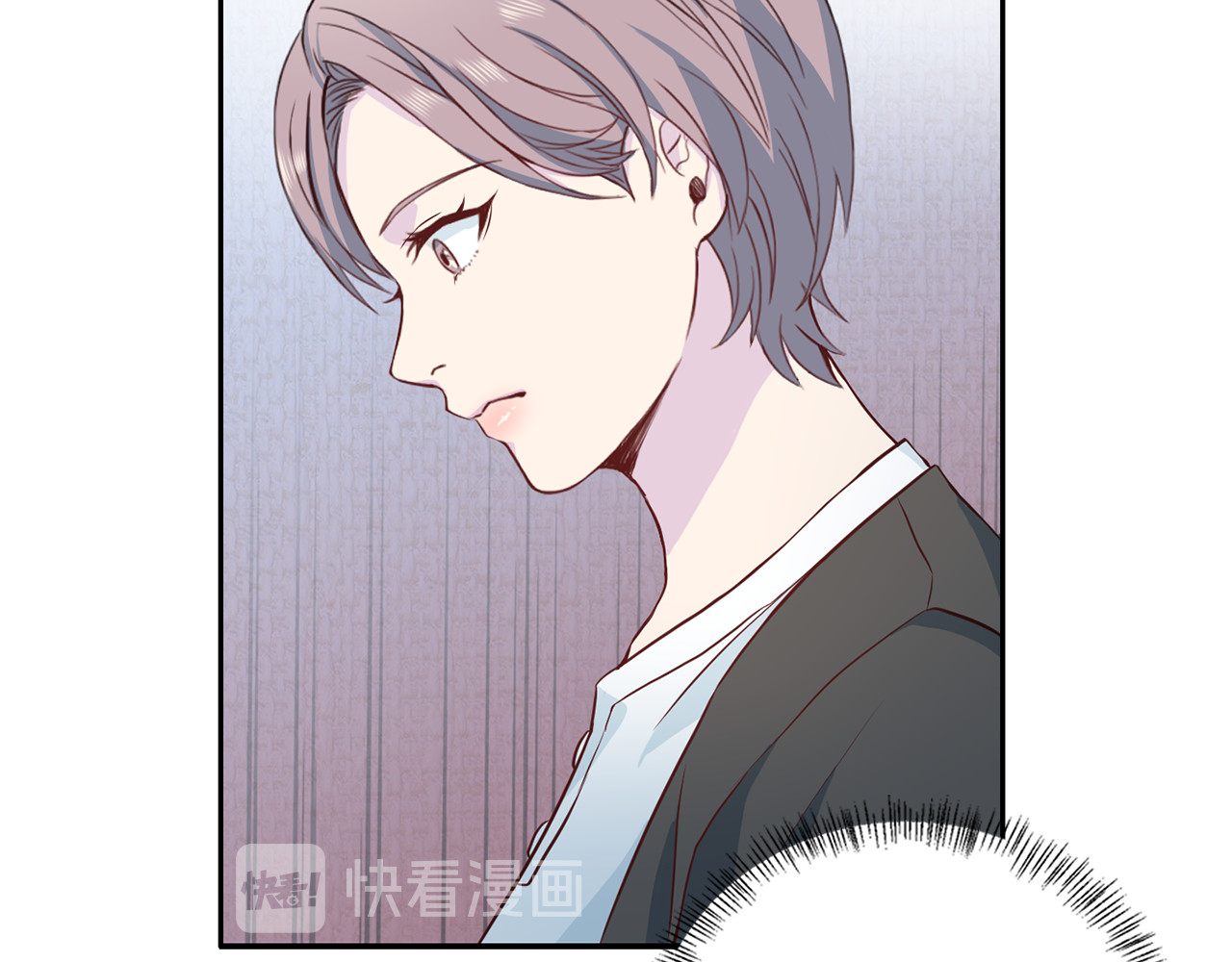 第46话 胜负欲 第 78 页