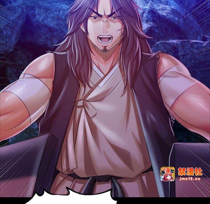 第54话 第 27 页