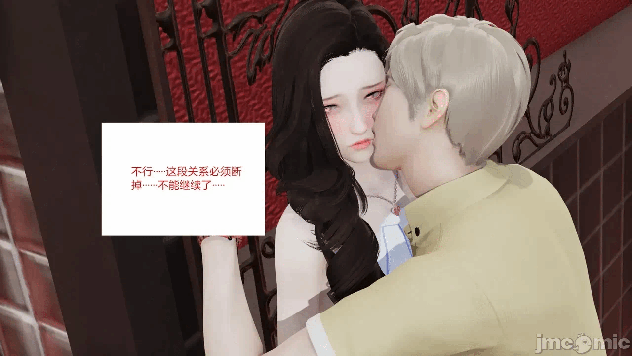 第一话 第 379 页