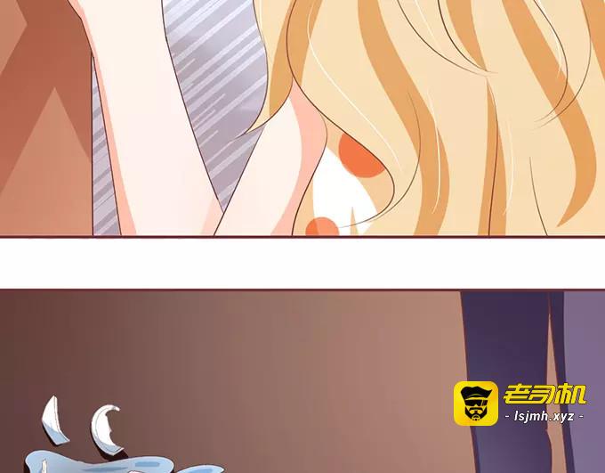 第119话 第 19 页