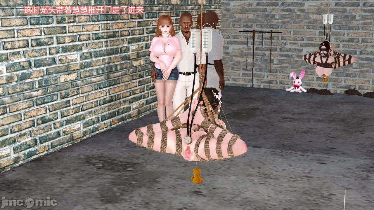 第一话 第 98 页