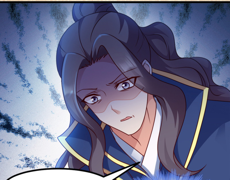 第81话：不愿说的真话 第 12 页