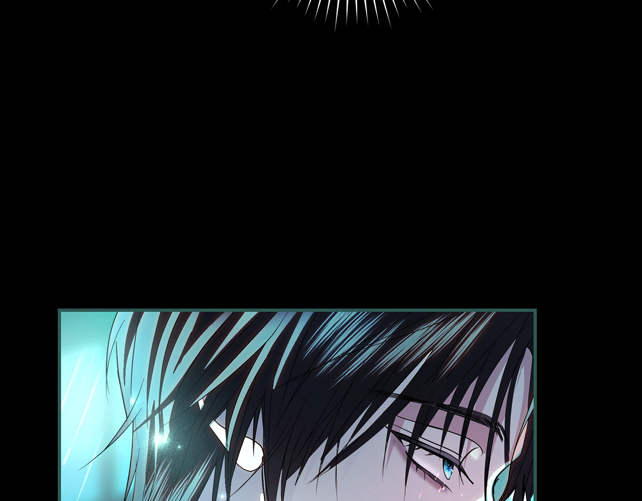 第46话 一到雨天就生病 第 76 页