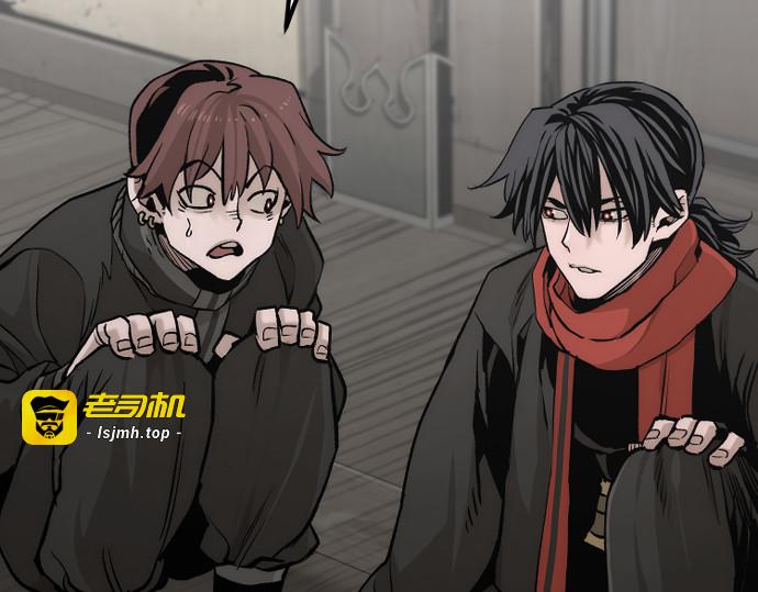 第102话 第 273 页