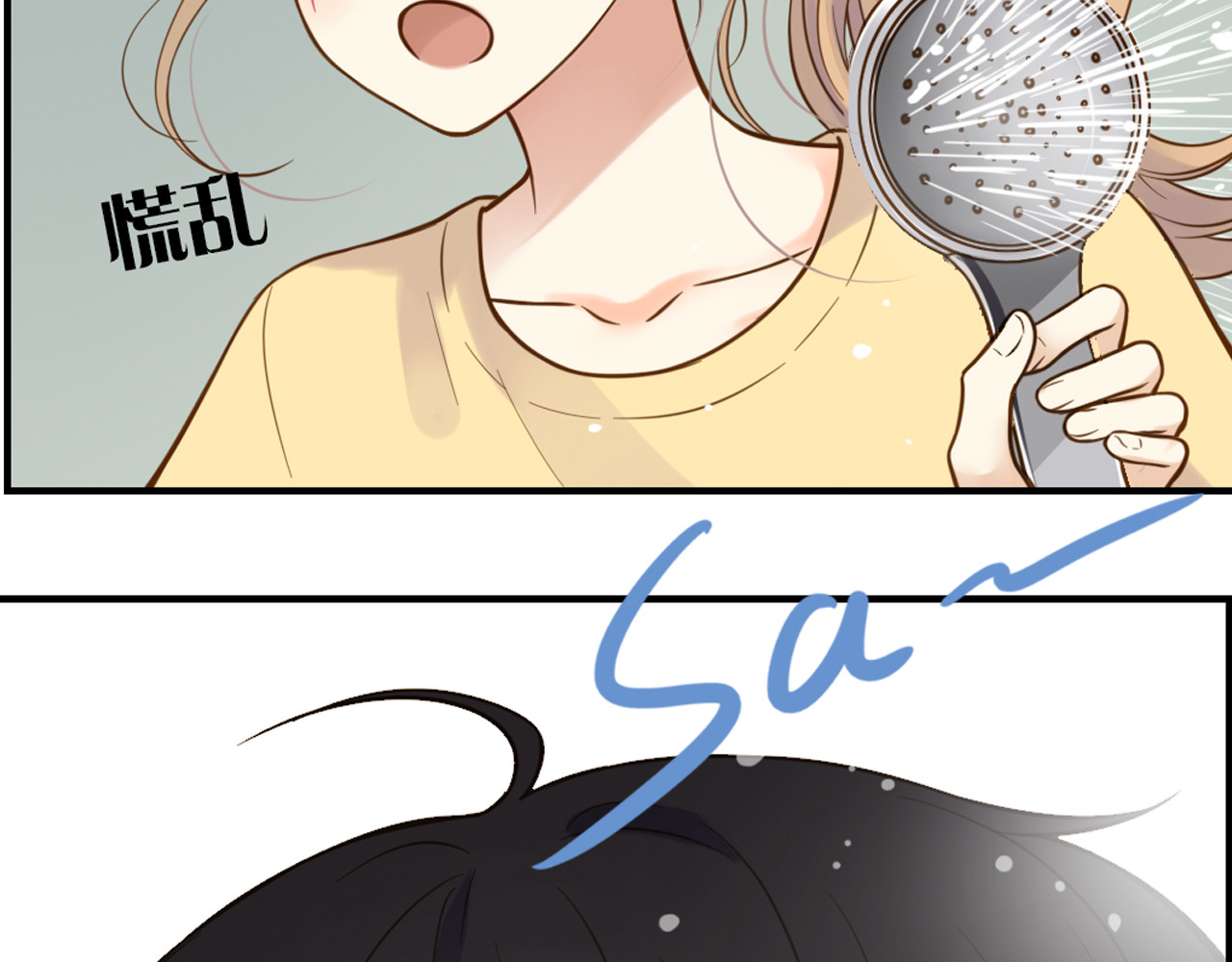 第42话 生日聚会 第 18 页