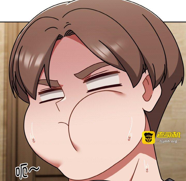第45话 第 109 页