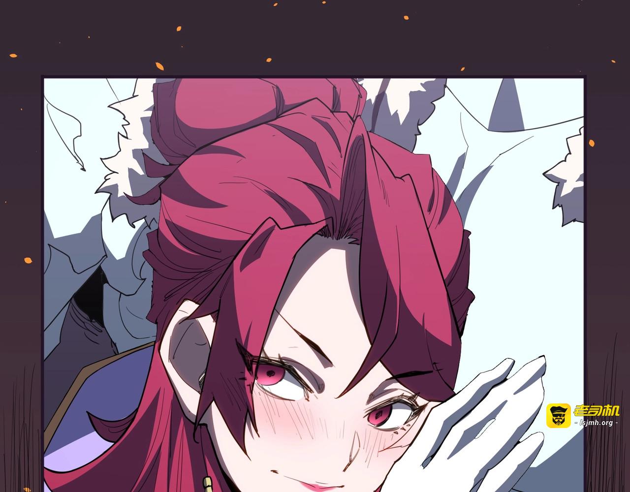 第7话 白夜？我一定将你拿下！ 第 121 页