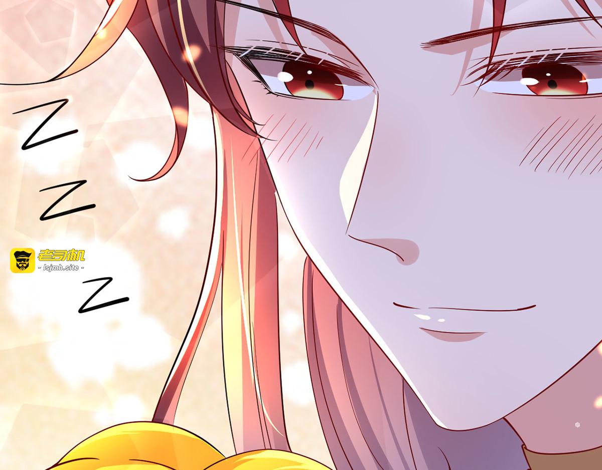 第8话 旧疾发作 第 63 页