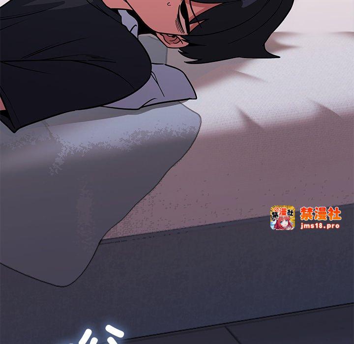 第20话 第 167 页