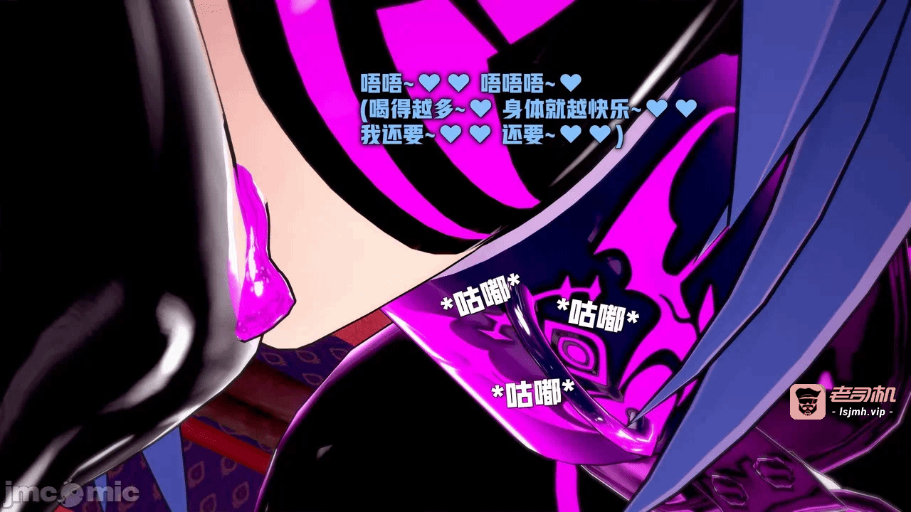 第一话 第 473 页
