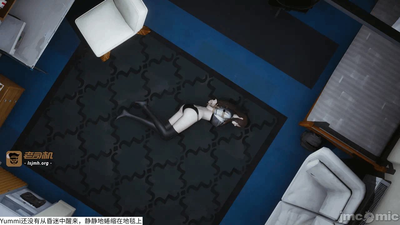 第一话 第 543 页