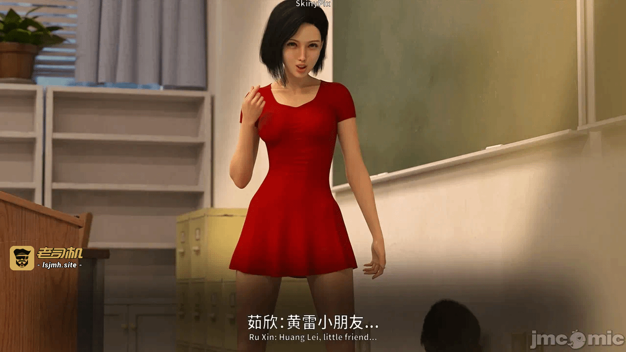 第一话 第 749 页