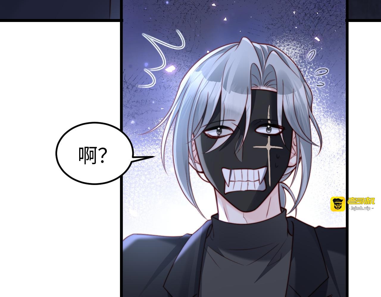 第10话 最好的礼物 第 23 页