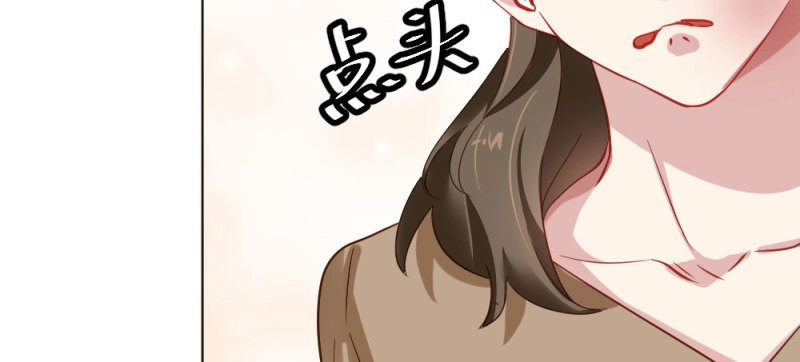 第35话 第27话-绝望和希望 第 158 页