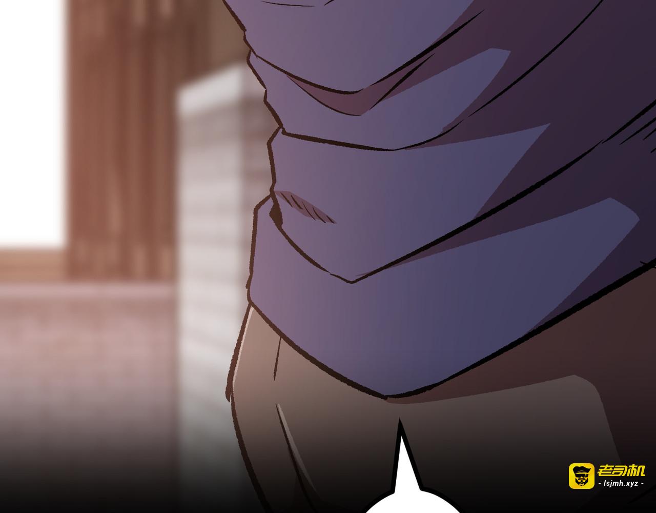 第34话 第 437 页