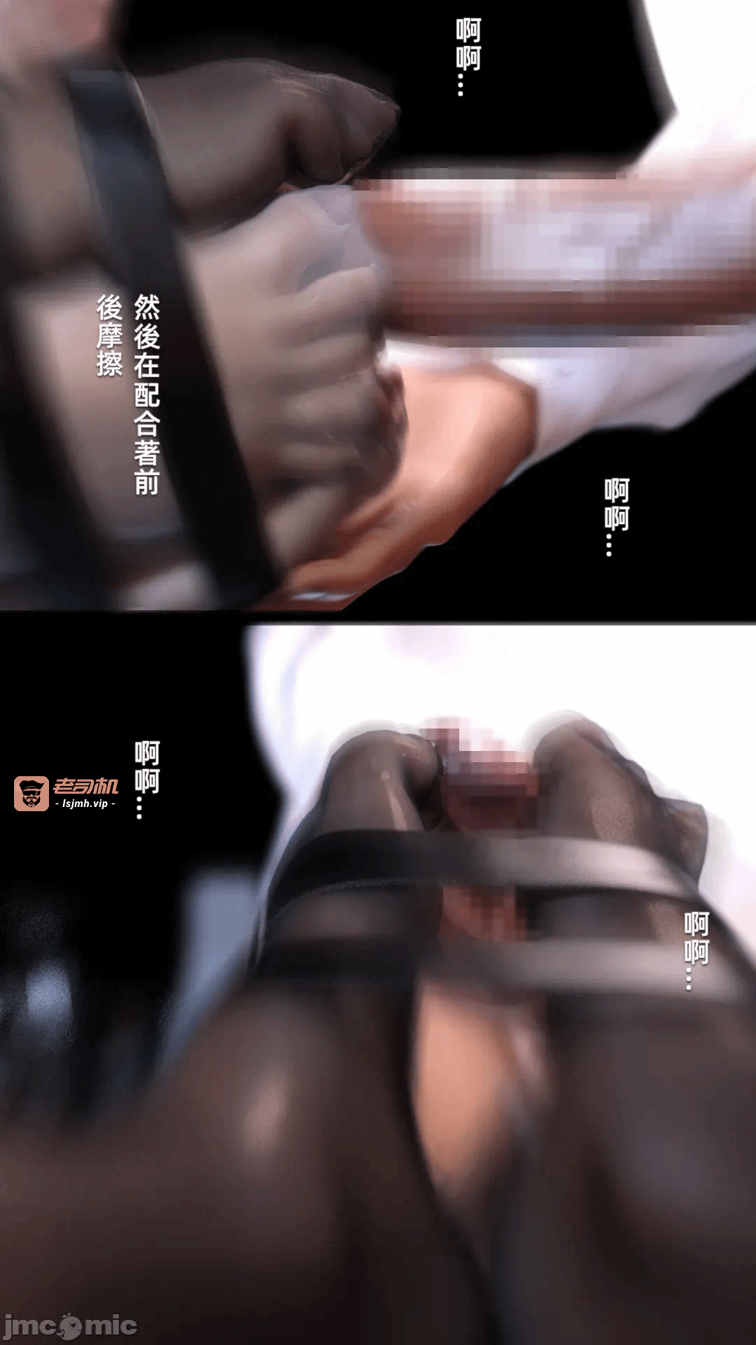 第一话 第 471 页