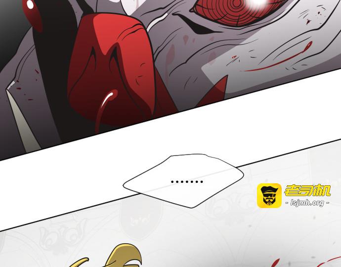 第34话 第 101 页